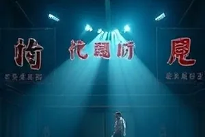 空白证词 法庭对峙 悬疑剧封面