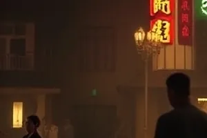 河谷旧事 乡村年代 河谷远景封面
