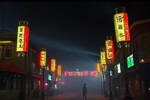 末班摆渡 深夜渡船 河面灯火封面